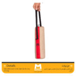 کاور فلاسک Motal مدل  M172 - تصویر 8