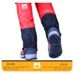 گتر سنگین MOTAL مدل M128 - تصویر 7