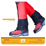 گتر سنگین MOTAL مدل M128 - تصویر 10