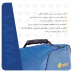 کیف کفش MOTAL مدل Varna - تصویر 5