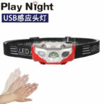 چراغ پیشانی Smart Headlight مدل DH906 - تصویر 4