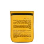 حوله مسافرتی صخره در سه سایز - تصویر 10
