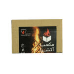 مکعب آتش زا Fast Fire - تصویر 5