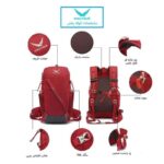 کوله پشتی 20 لیتر Snow Hawk کد SN5446 - تصویر 8